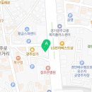 다비치히어링경기광주참조은병원옆점