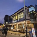 동심이네오늘일층집 | 전주 여행 맛집 오늘일층집ㅣ고기 굽는 걱정 없이, 이야기와 맛에 집중할 수 있는 곳.