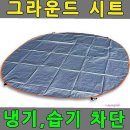 미미그라운드 이미지