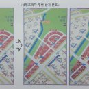 삼영사우나 이미지