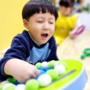 그림으로놀작 이미지