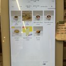 망고숲 | 곰숲카페 망고빙수 후기