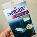 선수촌약국 이미지