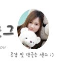 불노리막창대구 이미지