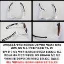 안경매니지먼트 네이버블로그
