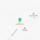 공예샵상만고 이미지