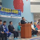 월평 당구장 이미지