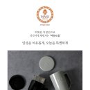소소-로움 이미지