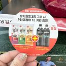 형곡동로1L-3 이미지