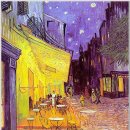 Cafe terrace (카페테라스) 이미지