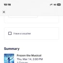 커피발전소 이미지