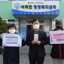 석곡초등학교 이미지