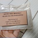 방달팽이 연구소 이미지