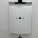 동원냉동 이미지