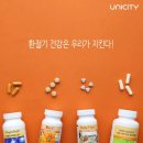비타민룸