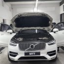 90 디테일링(90 Detailing) 이미지