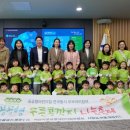 누리키즈어린이집 이미지