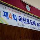 충북산업과학고등학교 이미지