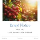 사내기숙사 남자동 5층 | 롯데GRS 본사 임직원을 위한 미리캔버스를 활용한 콘텐츠 제작 기업교육 후기