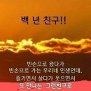 시샘달 이미지