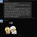 을지대학교 일반대학원 이미지