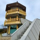 국사봉 전망대 이미지