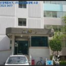 상인동화태왕한양타운 네이버블로그