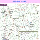우리나라 도립공원의 효시, '경북 8경' 중 하나, 경북의 '금강산'. 이미지