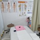 라뷰티수기센터 | 운정 체형관리 라뷰티수기센터 등경락 다녀온 후기