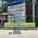 오산시 자원재활용센터 | 화성시 재활용센터 장난감도 지역화폐로? 수거방법 알아봤어요