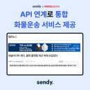(주)파슬미디어