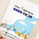 신도시축산유통 이미지