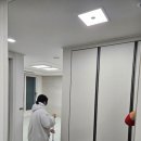 송도 입주청소 분진 제거 담백후기! 싹싹클린프리미엄 리얼 리뷰