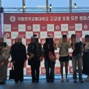 증평군학교밖청소년지원센터 케이에스피뉴스