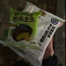 씨유 의정부금오점 이미지