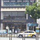 파스꾸찌 주차장 입구 이미지