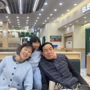 야채수건강원 이미지