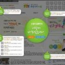 수원시청 티스토리