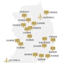 SK태양광발전소 이미지