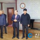 마전2리 경로당 이미지