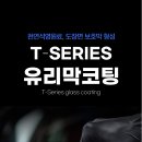 카앤피플샵인천 이미지