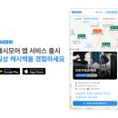바다이미지웍스 이미지