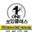 소잉프로젝트 이미지