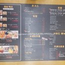 광주 오치동 맛집:하랑은 식당, 가성비 갑!