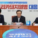 이종덕농장 이미지