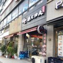 파리바게트고잔중앙점 이미지