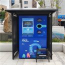 신사우동행정복지센터 이미지