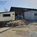 신평1리마을회관 이미지