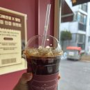 카페디에센셜