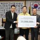 박정현타이어 이미지